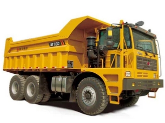 SPESIFIKASI TRUCK MINING LGMG MT 60