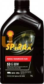 Jual Spirax S3 G 80w | Trumecs