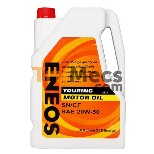 Jual Touring Sj Cf (20w50) 4l | Trumecs