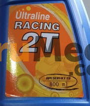 Jual Ultraline Racing 2t Tb (800ml) | Trumecs
