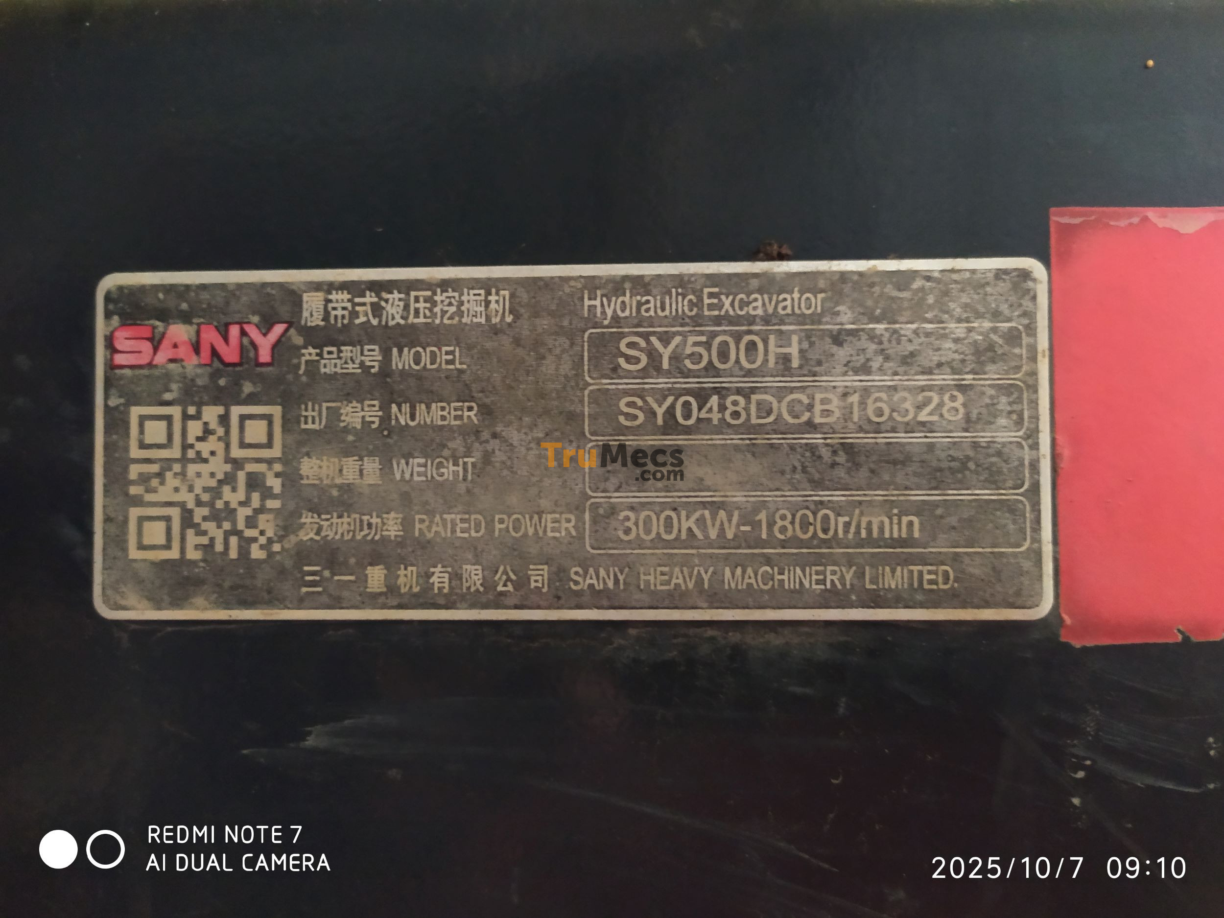Jual Excavator Sany Sy500syc Et-231 | Trumecs