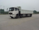 Spesifikasi Truk CAMC 8x4 Standard Model Cargo Truck