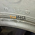 Jual | Trumecs