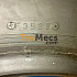 Jual | Trumecs