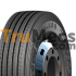 Jual Ban Hixih Hf21 11r225 16pr | Trumecs