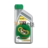 Jual Castrol Aktiv 2t Ls Jaso Fc (700ml) | Trumecs