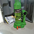 Jual Hydraulic Welded Bottle Jack | Trumecs
