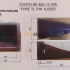 Jual Tooth Tiger (kuku Macan) | Trumecs