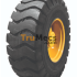 Jual Maxima 235-25 24pr E3 | Trumecs