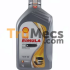 Jual Rimula R4 X (15w40) 1l | Trumecs