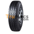 Jual Dunlop Sp571 295-80 R 225 18pr | Trumecs