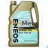 Jual Diesel Oil Ci-4 (15w40) 5l | Trumecs