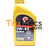 Jual Idemitsu 4t Sl-ma2 5w40 Full Syn (1l) | Trumecs