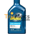 Jual Spriax S5 Atf X (1l) | Trumecs