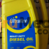Jual Ultraline Hd Diesel Oil 40 Cd-sc (5l) | Trumecs