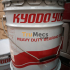 Jual Kyodo Hd Bearing Grease | Trumecs