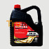 Jual Oli Wealthy Ultimax Detterent Fully Synthetic Sae 5w – 30 Api Sn 4 Liter | Trumecs