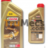 Jual Castrol Power 1 Racing 4t 5w-30 (1l) | Trumecs