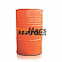 Jual Repsol Diesel Serie 3 30 Api Cf-sf | Trumecs