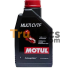 Jual Motul Atf Cvtf (1l) | Trumecs