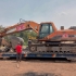 Jual Doosan | Trumecs