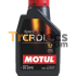 Jual Motul Specific Crdi (5w40) 4l | Trumecs