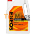 Jual Eneos Touring Sj-cf (20w50) 4l | Trumecs