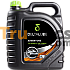 Jual Deltalube Adventure 731 Super Sae 20w50 Super Engine Oil Api Sj Ch-4 | Trumecs