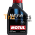 Jual Motul Multi Grade Plus (10w40) 1l | Trumecs
