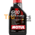 Jual Motul 6100 Syn-energy (5w40) 1l | Trumecs