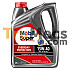 Jual Mobil 1 Super Everday Protection (15w40) 4l | Trumecs