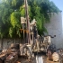 Jual Ingersolrand | Trumecs
