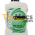 Jual Eneos Motor Oil Sn (5w30) 1l | Trumecs