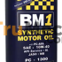 Jual Bm1 Pc 1300 4t Oil Sl (10w40) 600 Ml | Trumecs