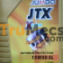 Jual Jb X Cool Jtx 15w50 Sl (1l) | Trumecs