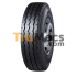 Jual Dunlop Sp571 1000 R20 | Trumecs