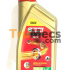 Jual Castrol Power1 Matic 4t 10w40 (800ml) | Trumecs