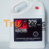 Jual Swepco 305 (sae: 30 Atau 40) 3l 785 Gr | Trumecs