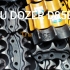 Jual Segmen Komatsu | Trumecs