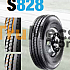 Jual Sailun S828 750r16-14 | Trumecs