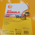 Jual Rimula R2 40 (209l) | Trumecs