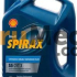 Jual Spirax S5 Cvt X | Trumecs