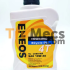 Jual Eneos 4 Cycle (4t) Jaso Ma (sl 10w40) 1l | Trumecs