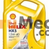 SHELL HELIX HX5 SAE 10W-40