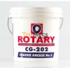 ROTARY CG202