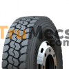 BAN HIXIH GA98 1000R20 18PR