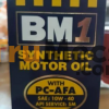 BM1 GOLD SERIES LUBRICANT SM (10W40) 1L