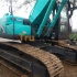 Jual | Trumecs